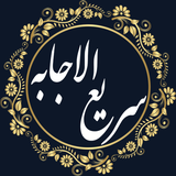 ir.pray.sari
