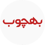 com.behchoobMadadi