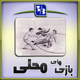 com.roj.bazi