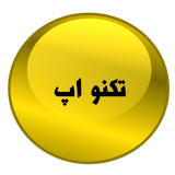 apiza.apiza5