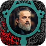 com.marcodes.nohebasemkarbalaei