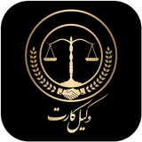 vesam.company.lawyercard