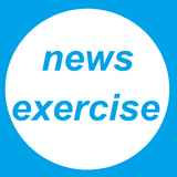 khademe.quran.newsexercise