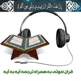 com.example.goransoti1