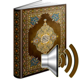 com.quran_mp3_multi.quran_mp3_multi