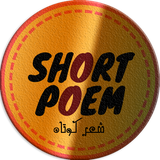 com.melodibaz.shortpm