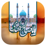 ir.zamangroups.sez