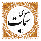 ir.hashtag.doaysamat