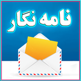 com.roj.name