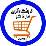 com.persiandesigners.seatako