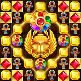 hfm.jewelsweet.egyptianTreasureTemptation