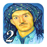 com.taqana.hasanzirak2