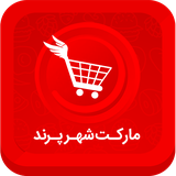 ir.appwizard.safirm