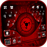 com.ikeyboard.theme.sharingan.power