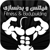 fitnees.zeus.ir