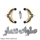 salavat.hesetazeh
