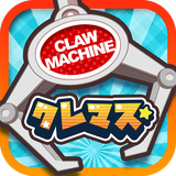 jp.claw.cremas3