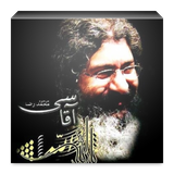 com.reza.aghasi
