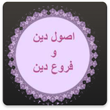 com.pishtaznovin_sqlnoimg.osolvaforoedin