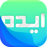 ir.ideaco.myideamobile