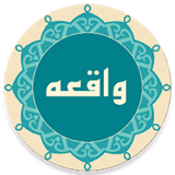 ir.mirzahi23.sorwakea