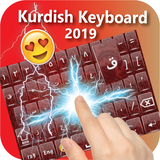 com.stylish.free.apps.kurdish.keyboard