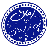 com.taleb.abitarazeshgh