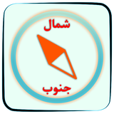 realdream.ghomi.compass