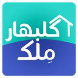 com.golbaharmelk.app.android