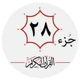 pydart.joz.Twenty.eight