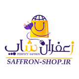 ir.saffron_shop