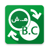 com.app.ahmadnosrati.watchapp