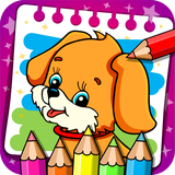 com.orange.coloring.learn.kids.animals