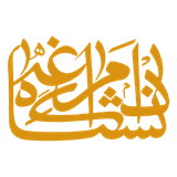 ir.universityofmaragheh