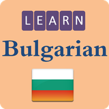 learn.bulgarian.language