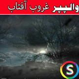 com.Sadroid.Photoaftab