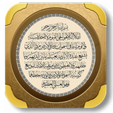 qran.hasel.app
