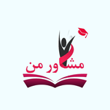 reza.haz.app