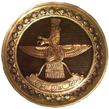 com.parsihaa.historicalsymbols