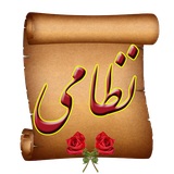 com.vfpsite.Nezami_V_