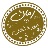 com.taleb.ghororeasheghan