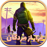 faraz.team.zombirun