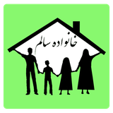 com.eporsesh.khanevadebartar