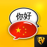 com.eduven.ld.lang.mandarin