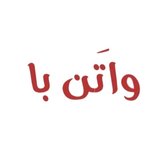 vatanba.store.app