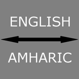 com.translator.am
