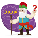 com.queen.GuessWords