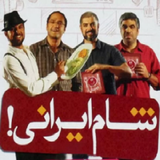 co.ad.dinnerirani