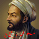 ir.amir.sokhanan