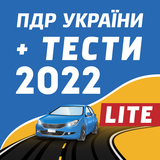 ua.vodiy.lite